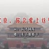 打开要看图片